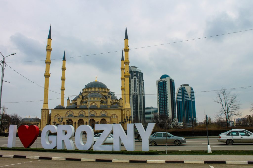 Как поехать в Грозный? Экскурсия в Чечню. Что посмотреть?