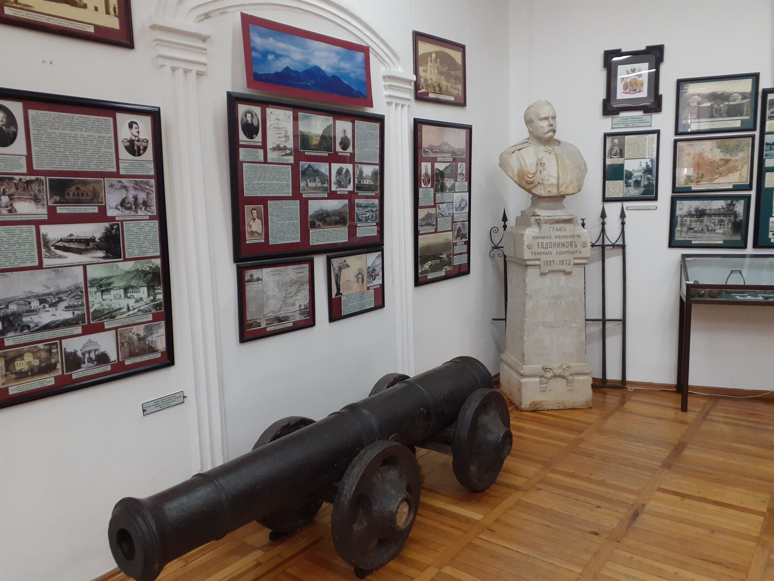 пятигорск краеведческий музей