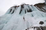 Замёрзшие Царские водопады Гедмишх в КБР