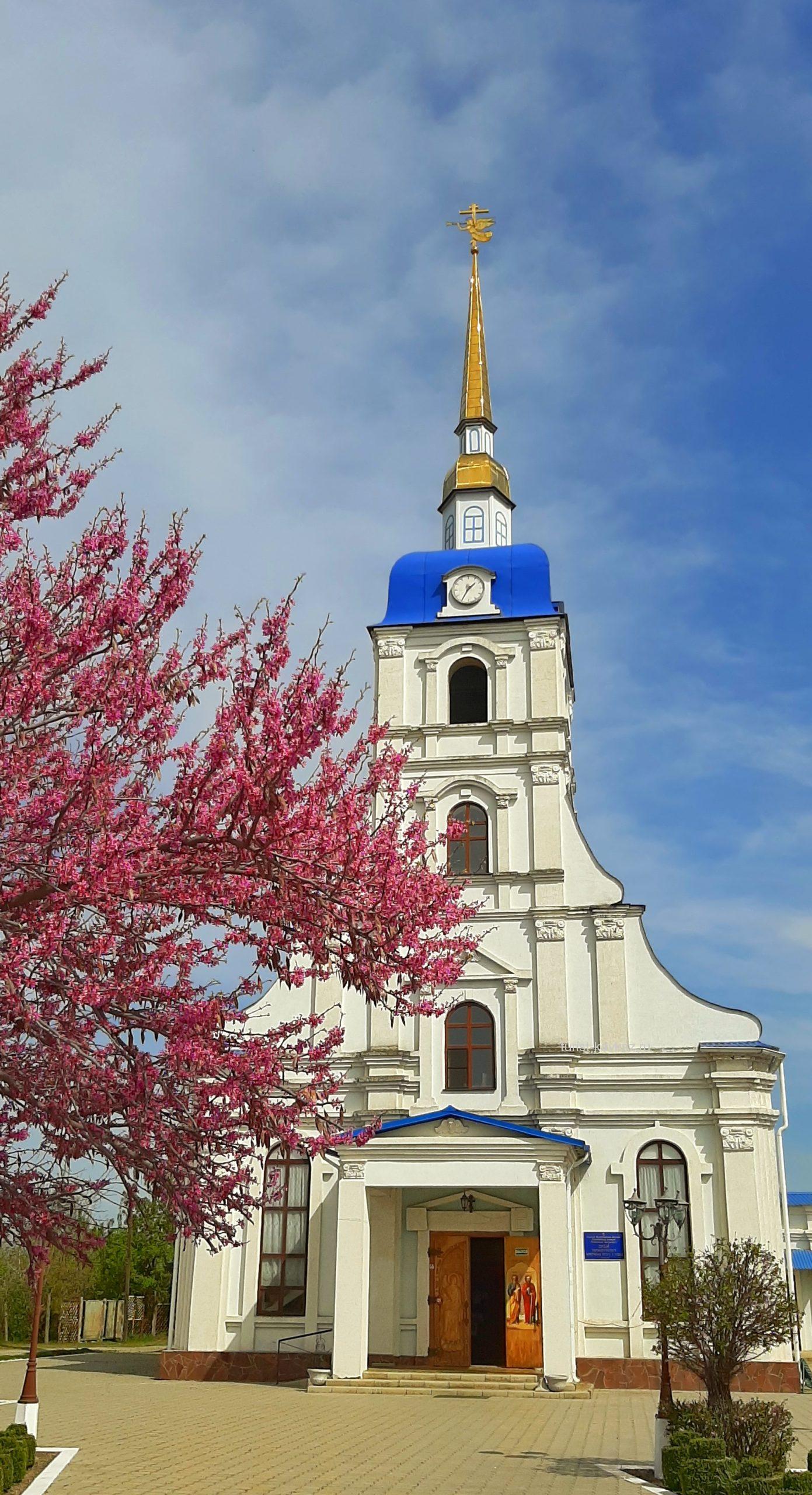 Храм святых апостолов Петра и Павла в